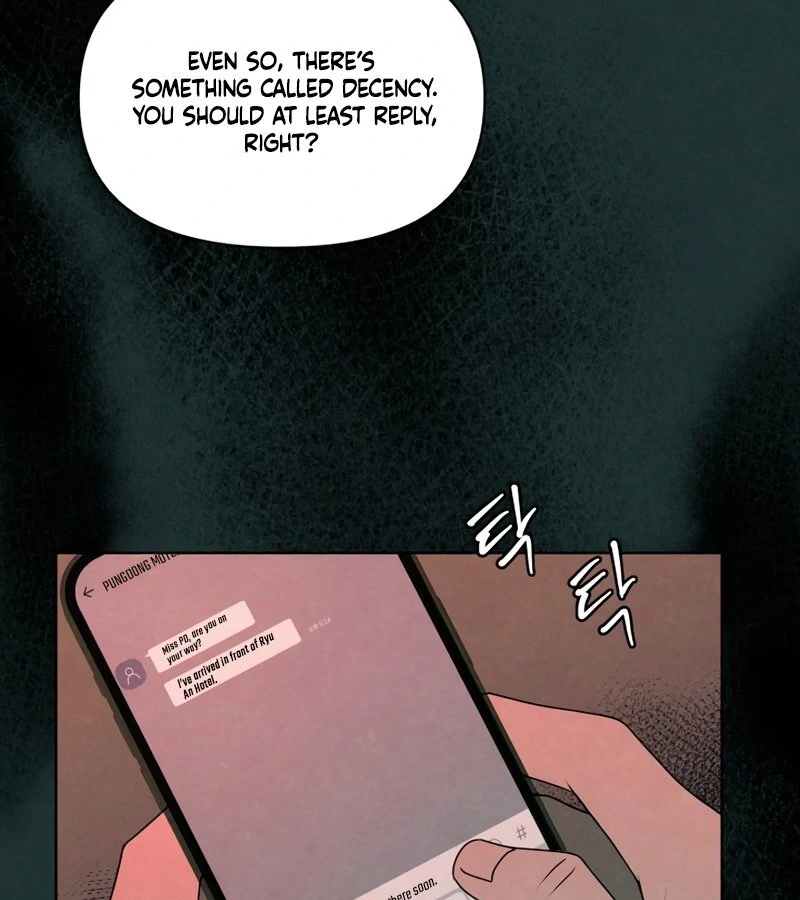 I Want to Stop Killing chapter 53 page 17