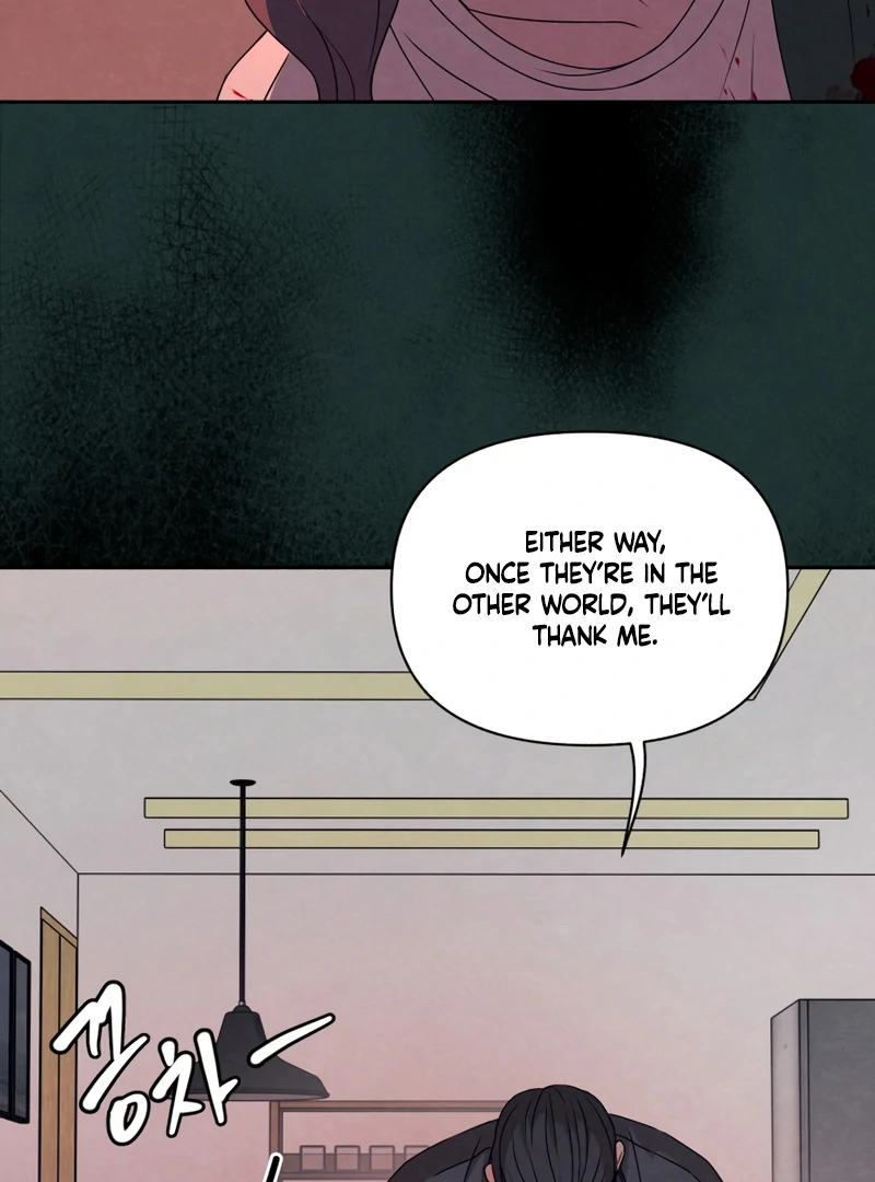 I Want to Stop Killing chapter 53 page 25