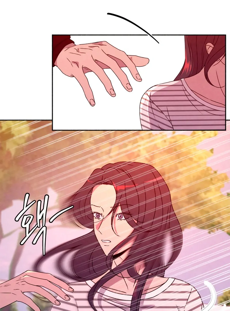 I Want to Stop Killing chapter 53 page 47
