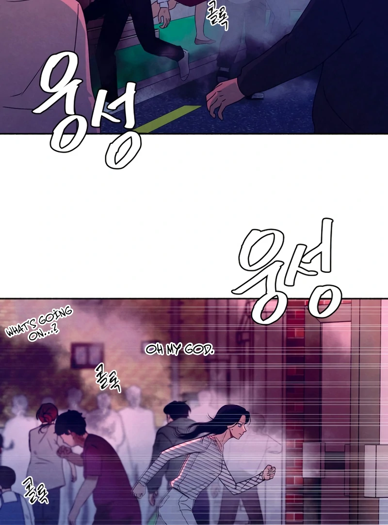 I Want to Stop Killing chapter 53 page 70