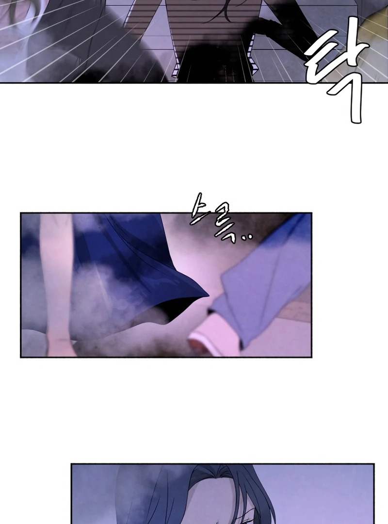 I Want to Stop Killing chapter 53 page 72