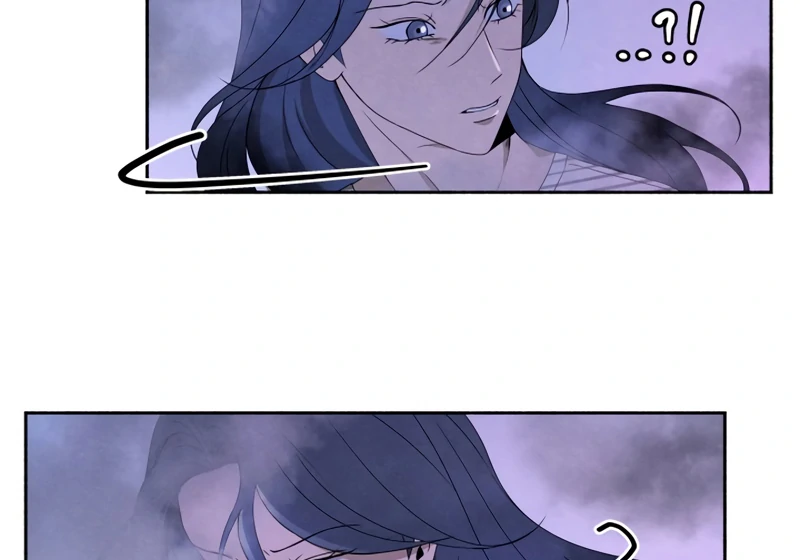 I Want to Stop Killing chapter 53 page 73