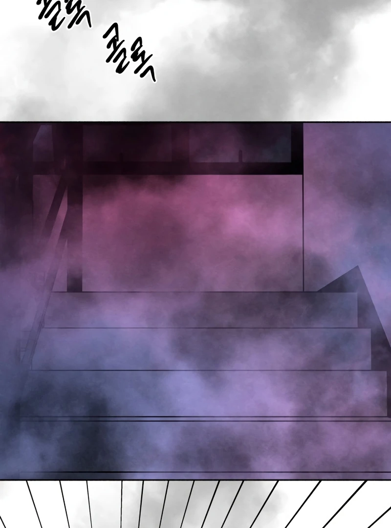 I Want to Stop Killing chapter 53 page 79