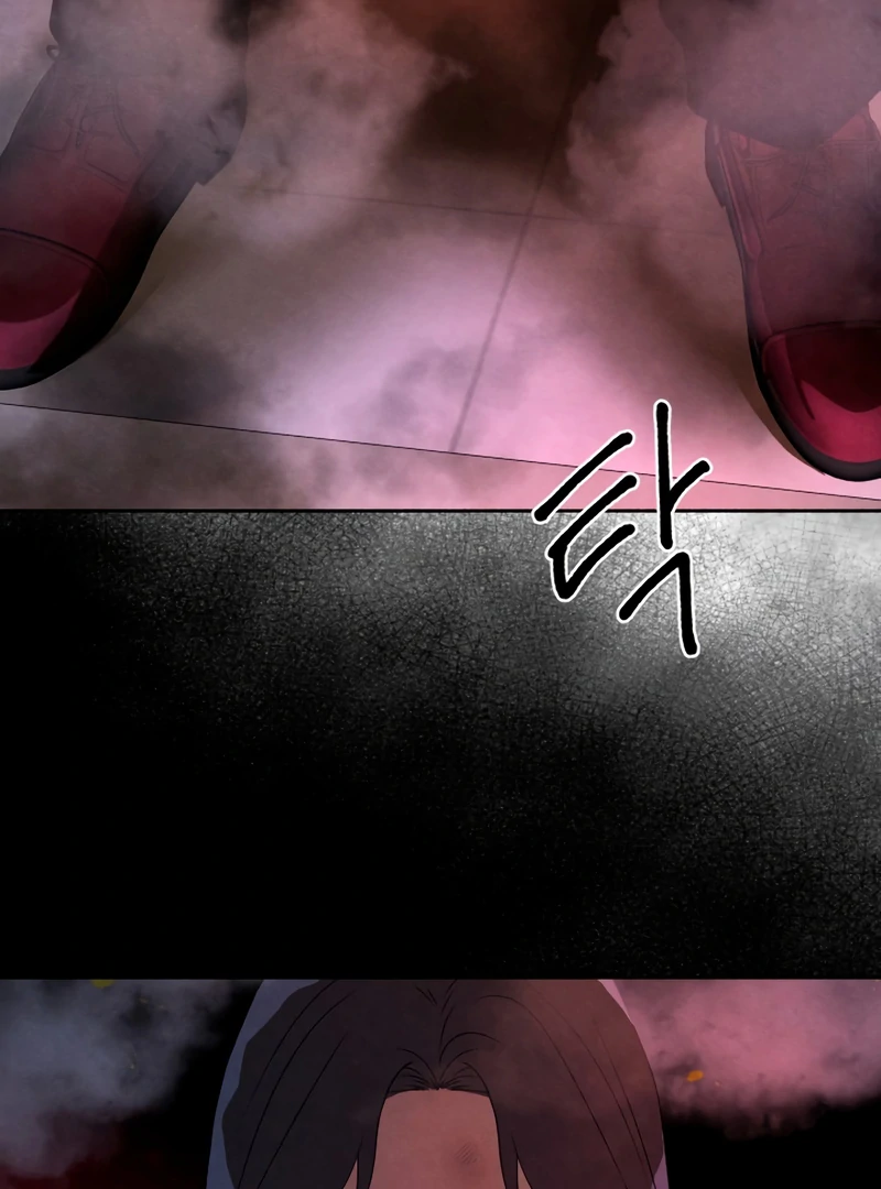 I Want to Stop Killing chapter 53 page 83