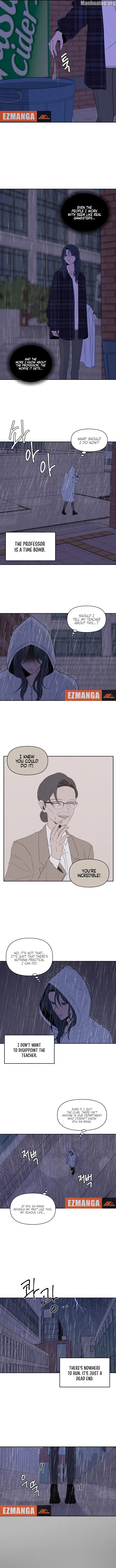 I Want to Stop Killing chapter 8 page 7