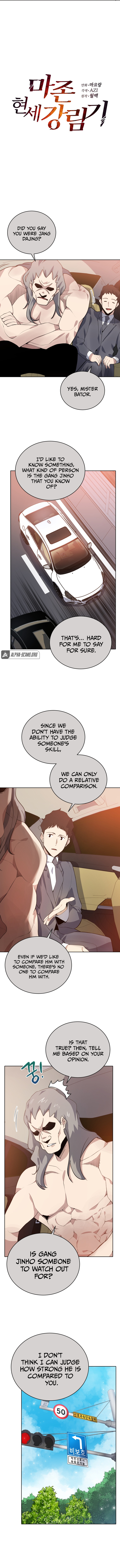 The Descent of the Demonic Master chapter 111 page 4