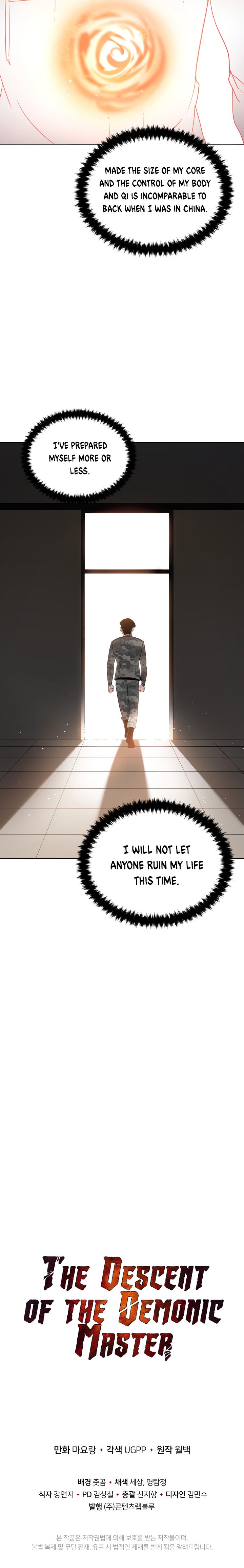 The Descent of the Demonic Master chapter 49 page 34