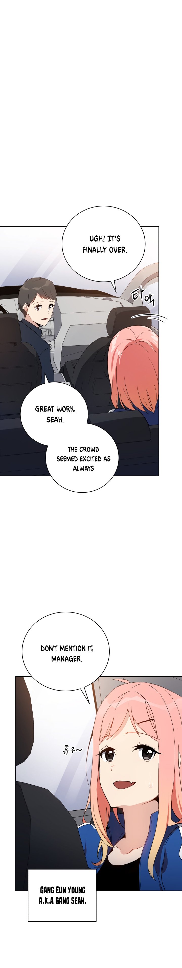 The Descent of the Demonic Master chapter 49 page 4