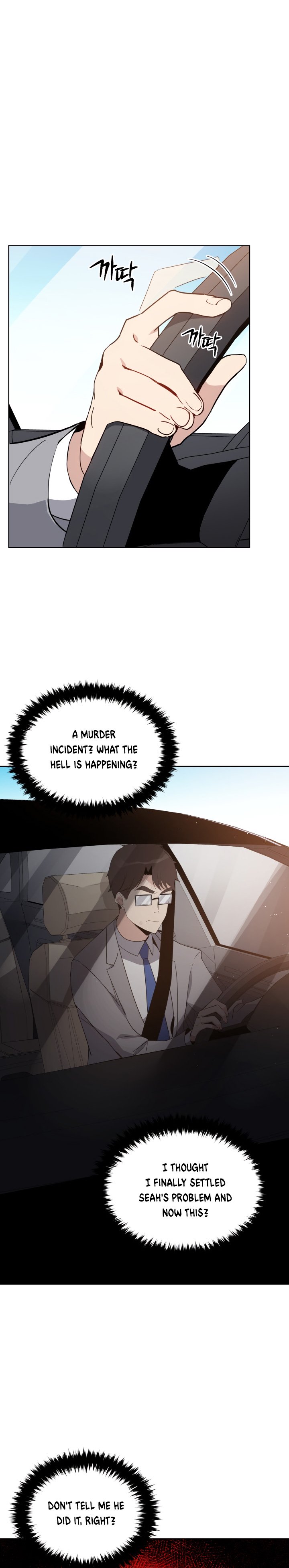 The Descent of the Demonic Master chapter 55 page 2