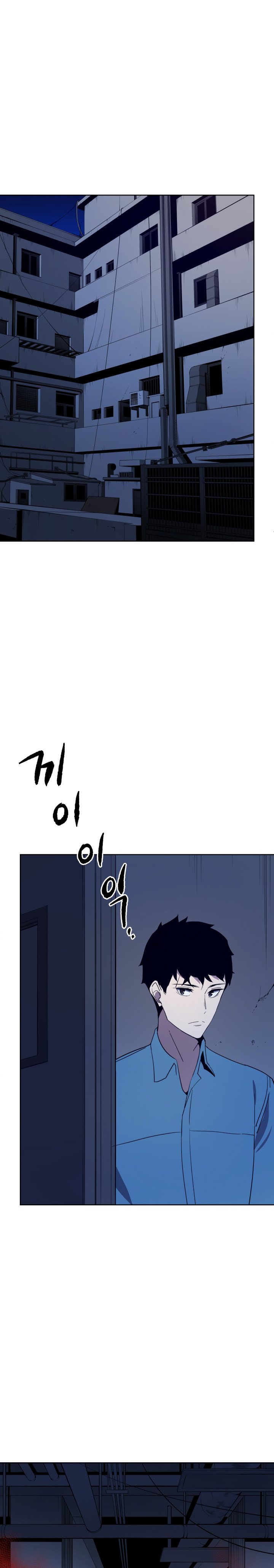 The Descent of the Demonic Master chapter 59 page 2
