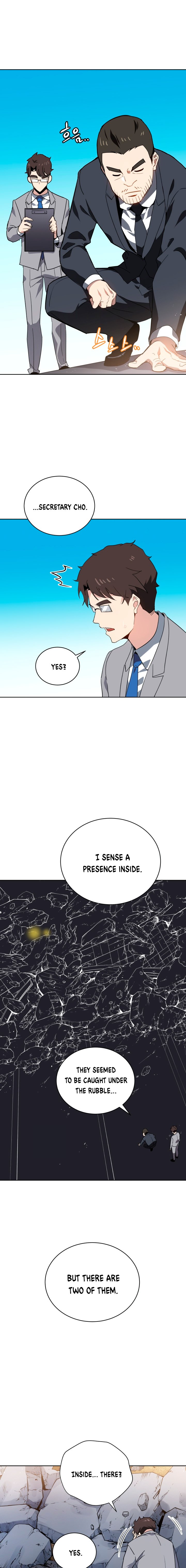 The Descent of the Demonic Master chapter 86 page 2
