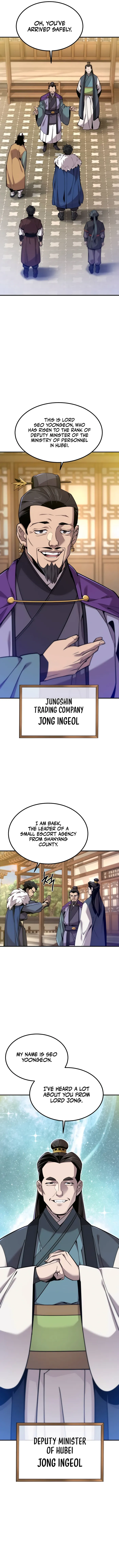 The Masters Are Subscribing To Me chapter 11 page 2