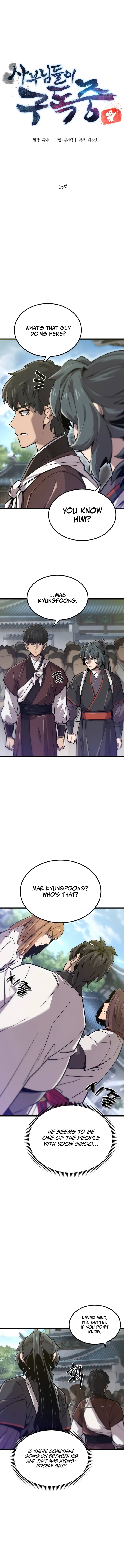 The Masters Are Subscribing To Me chapter 15 page 1
