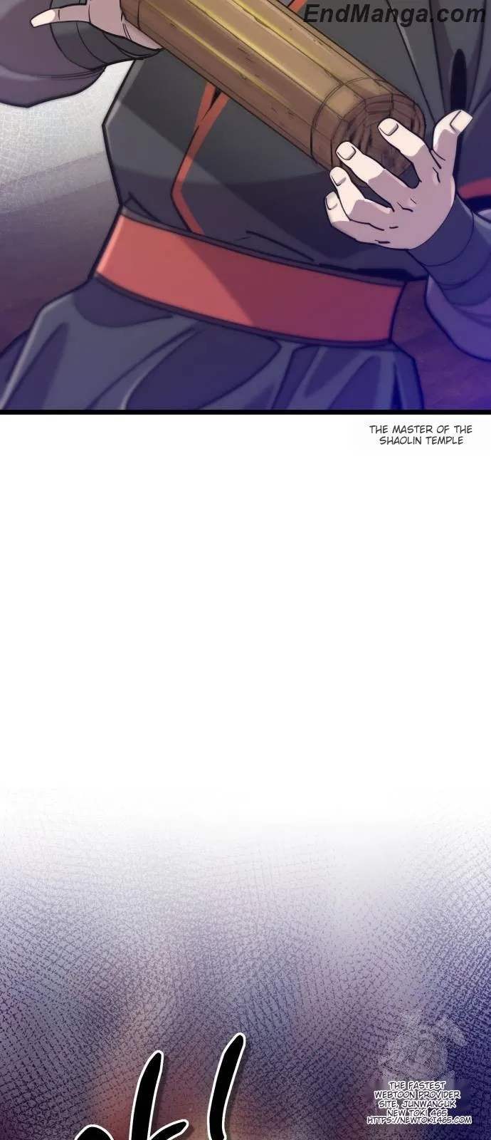 The Masters Are Subscribing To Me chapter 16 page 33