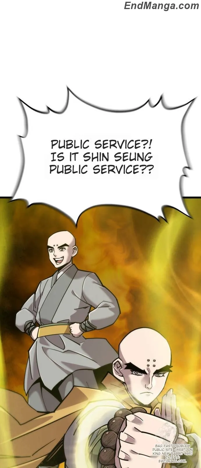 The Masters Are Subscribing To Me chapter 16 page 69