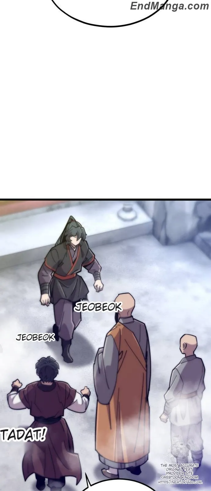 The Masters Are Subscribing To Me chapter 16 page 75