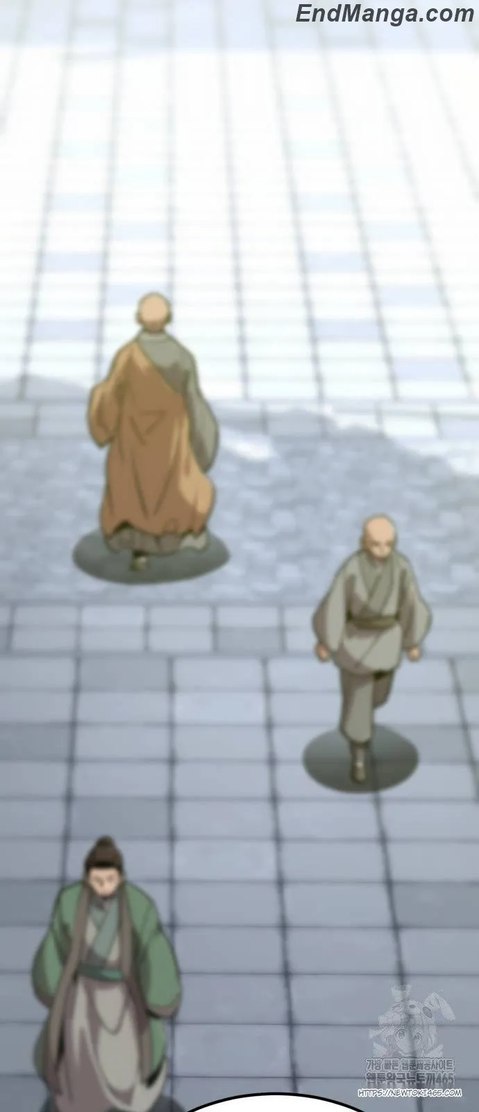 The Masters Are Subscribing To Me chapter 16 page 87