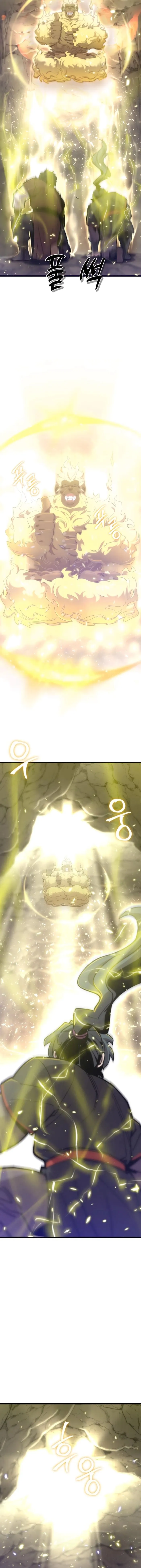 The Masters Are Subscribing To Me chapter 19 page 6