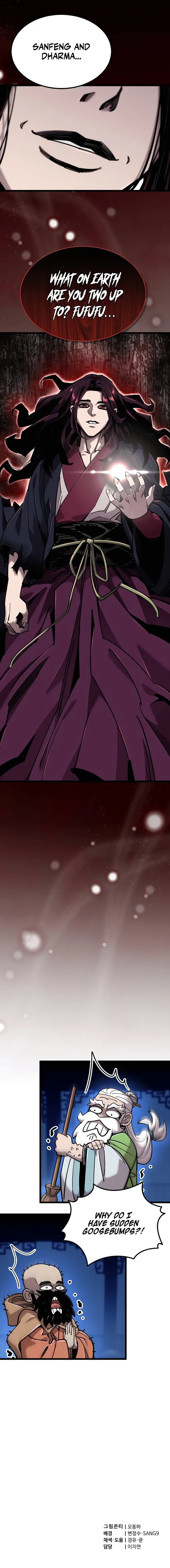 The Masters Are Subscribing To Me chapter 23 page 12