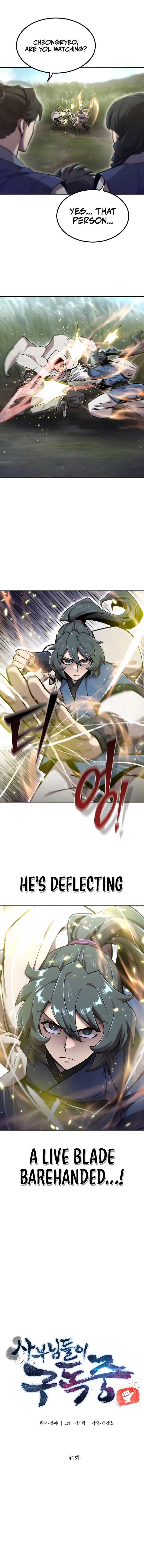 The Masters Are Subscribing To Me chapter 41 page 1