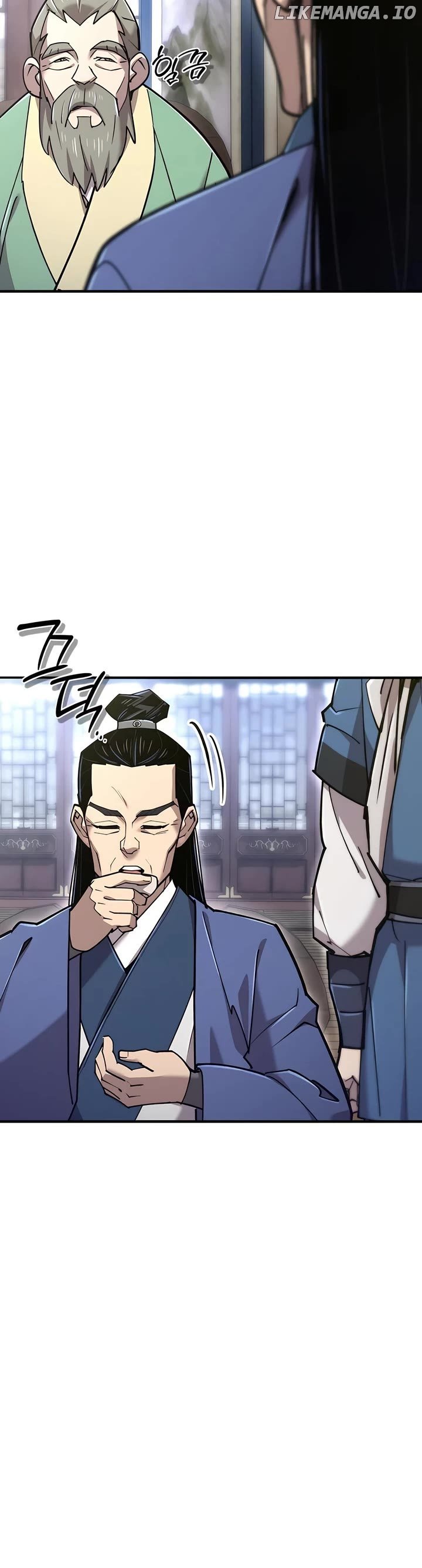 The Masters Are Subscribing To Me chapter 49 page 7