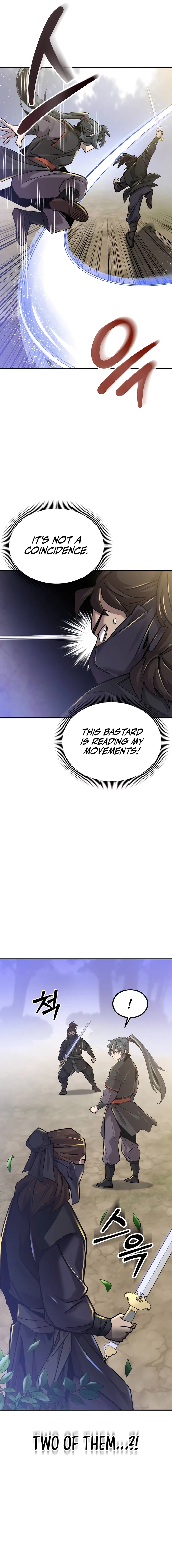 The Masters Are Subscribing To Me chapter 7 page 3