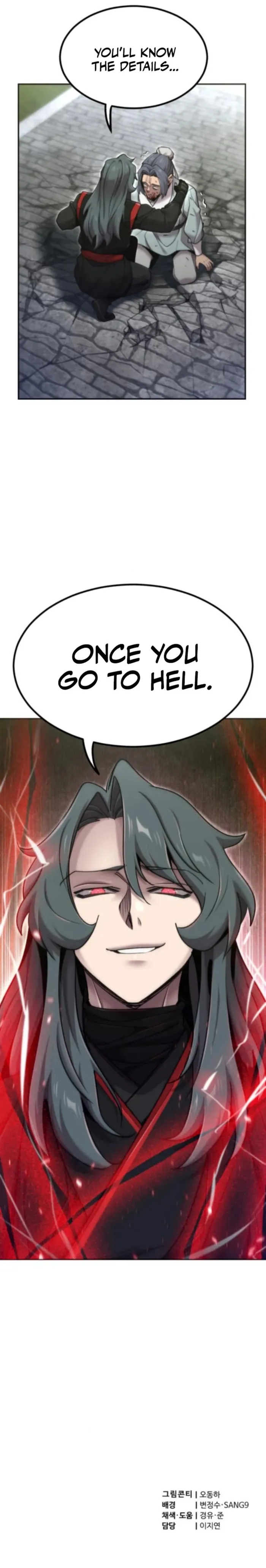 The Masters Are Subscribing To Me chapter 73 page 23