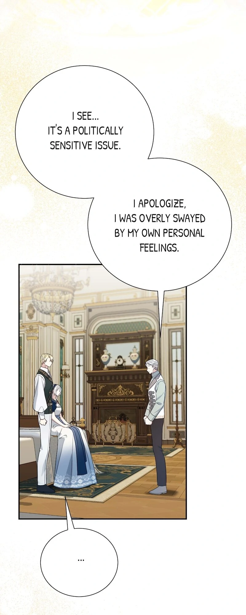I Can’t Keep up With My Stallion Duke chapter 123 page 15