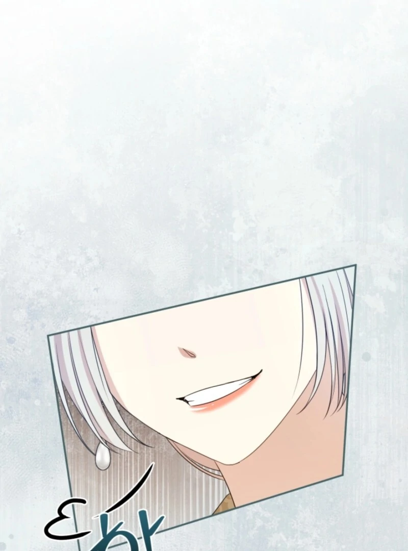 I Can’t Keep up With My Stallion Duke chapter 144 page 77