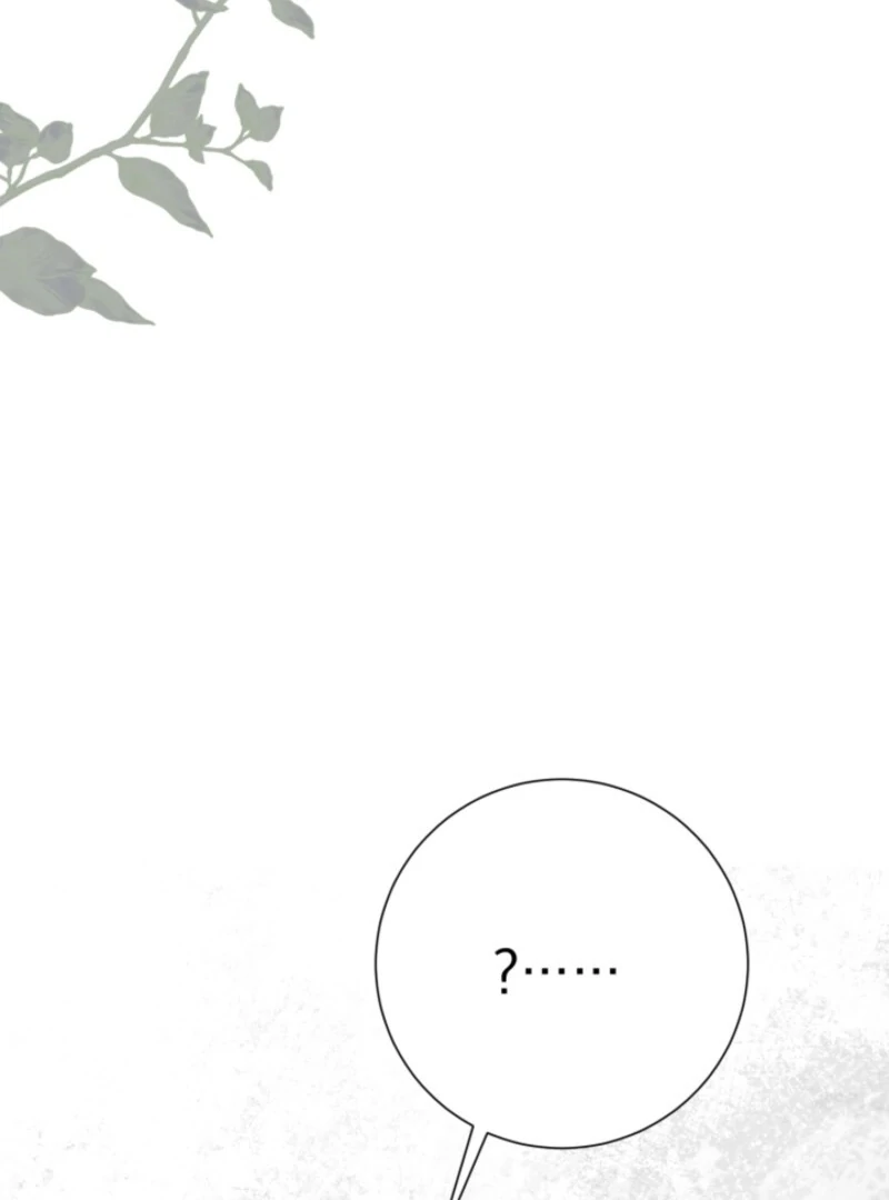 I Can’t Keep up With My Stallion Duke chapter 144 page 114