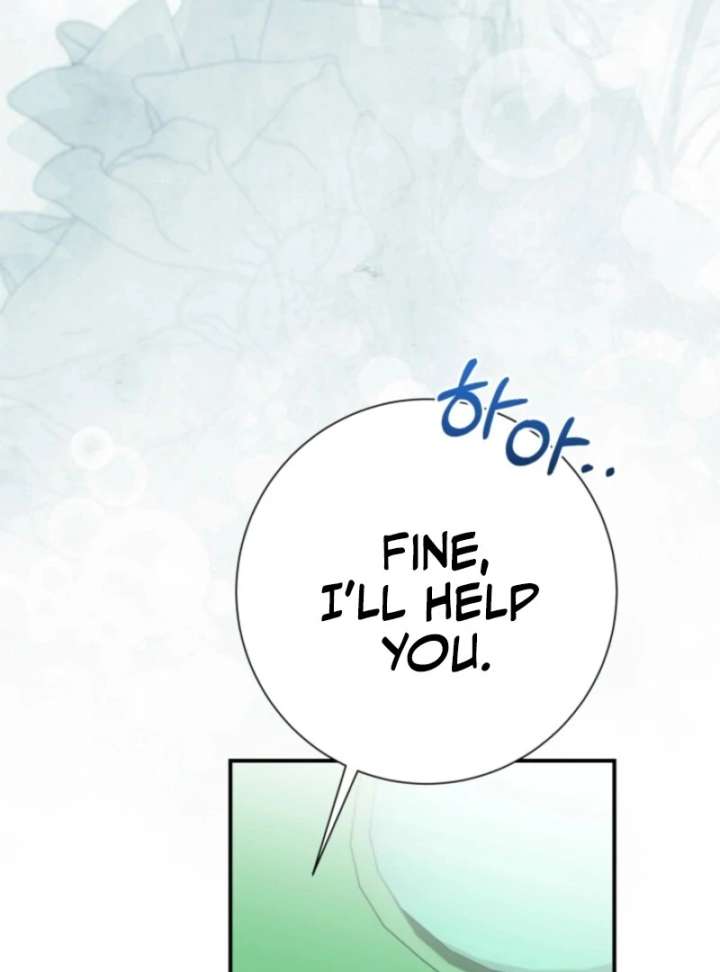 I Can’t Keep up With My Stallion Duke chapter 145 page 82