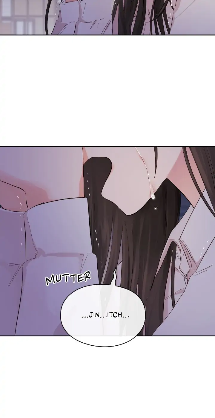 Quiet in the Office! chapter 1.2 page 22