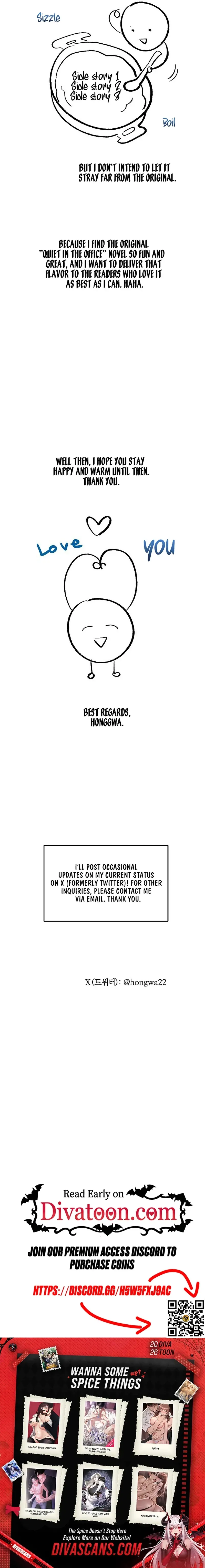 Quiet in the Office! chapter 106.5 page 6