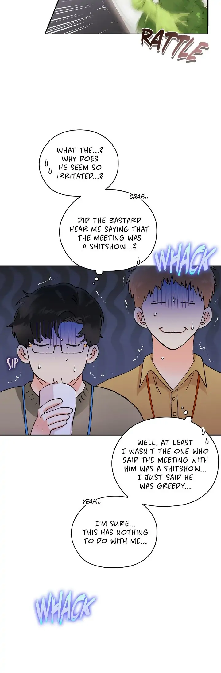 Quiet in the Office! chapter 11.2 page 17