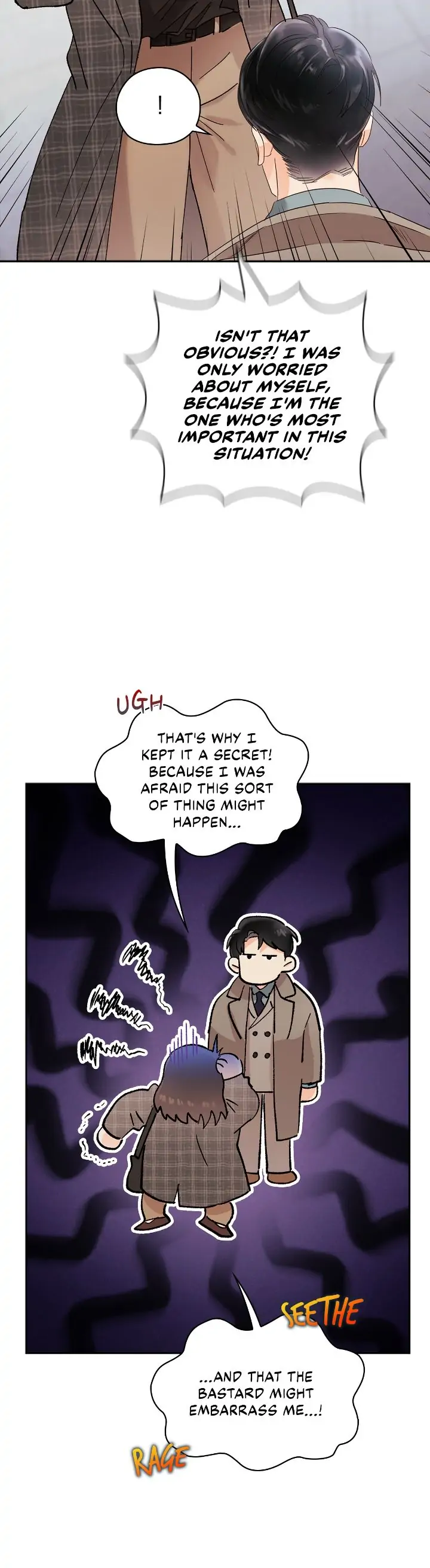 Quiet in the Office! chapter 13.2 page 23
