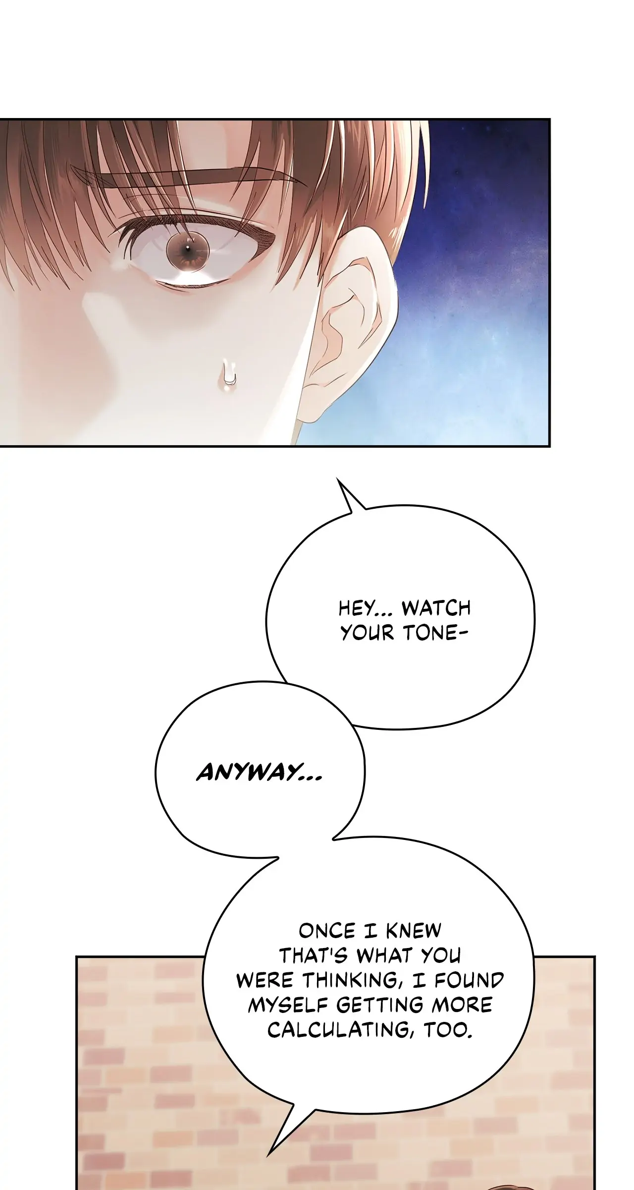 Quiet in the Office! chapter 15.2 page 58