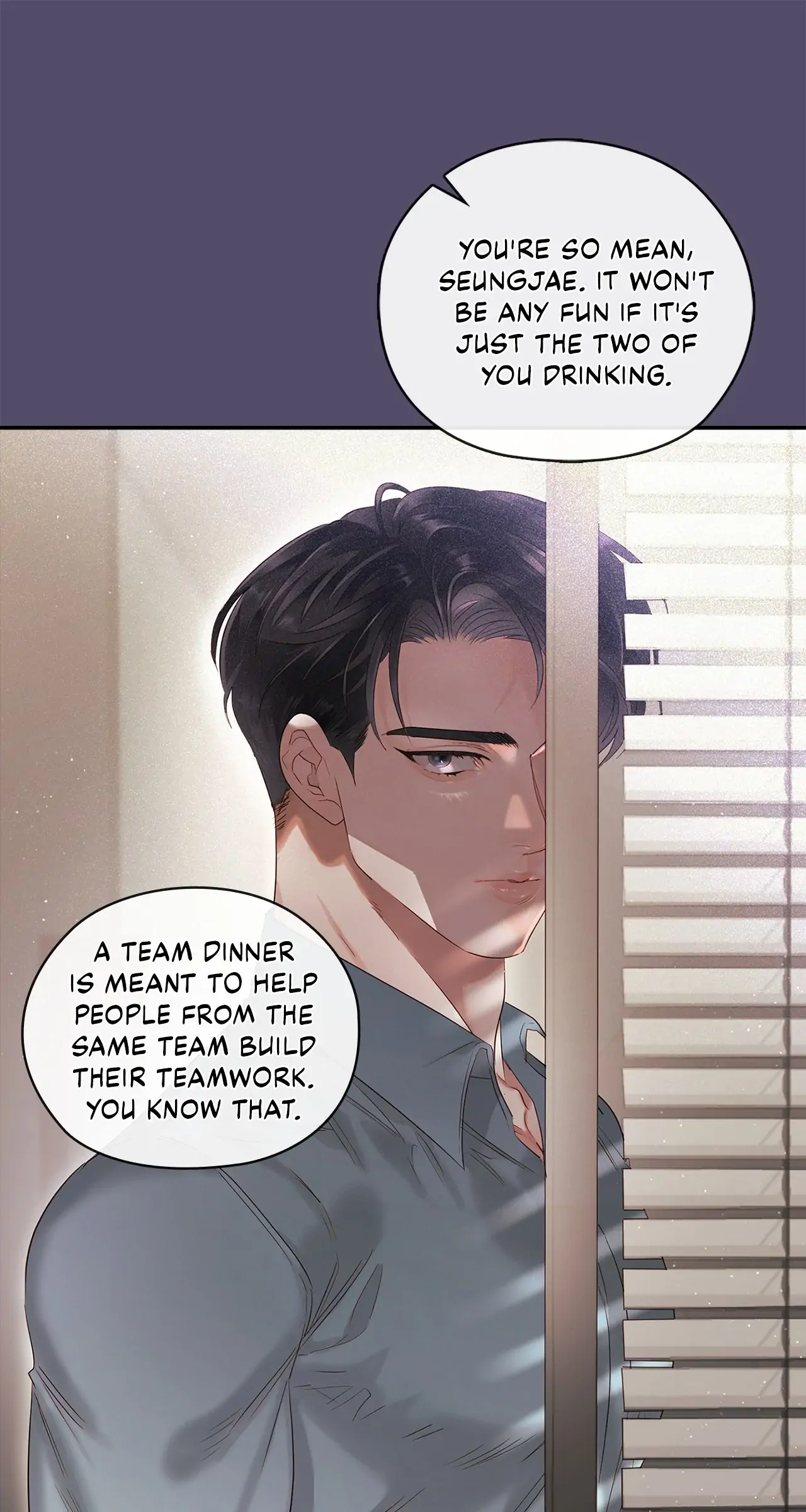 Quiet in the Office! chapter 16.2 page 7
