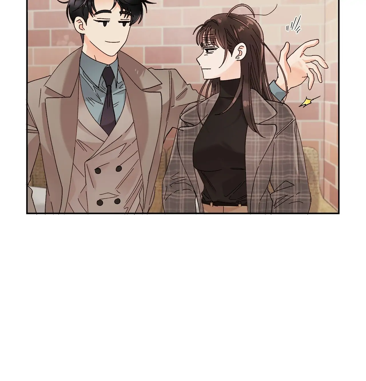 Quiet in the Office! chapter 16.2 page 74