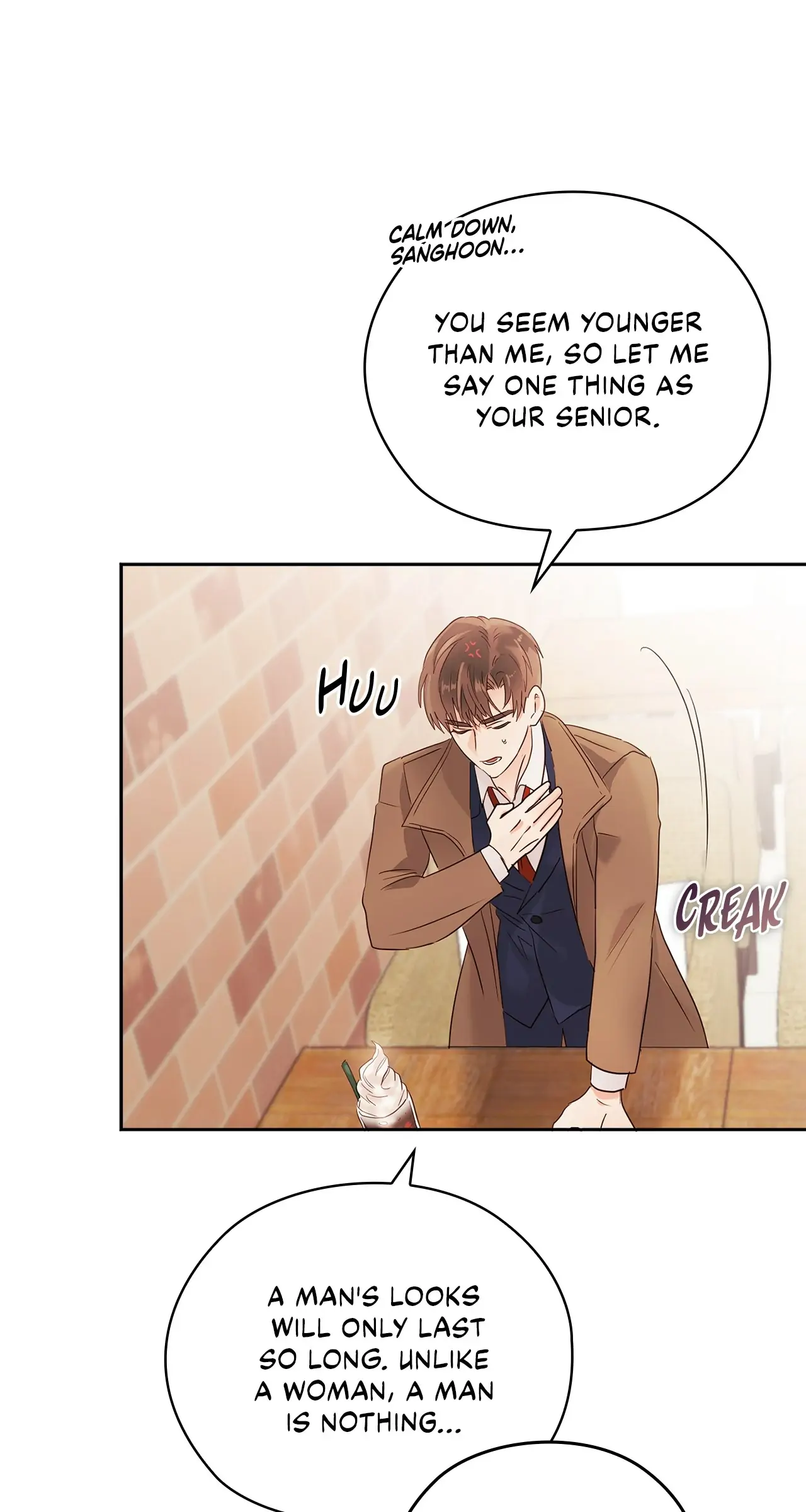 Quiet in the Office! chapter 17.2 page 52