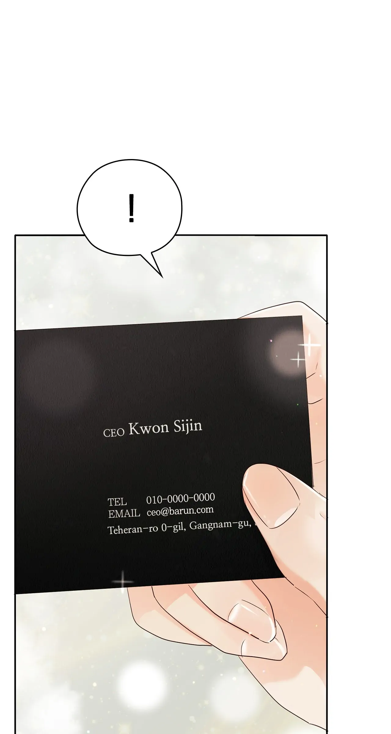Quiet in the Office! chapter 17.2 page 81