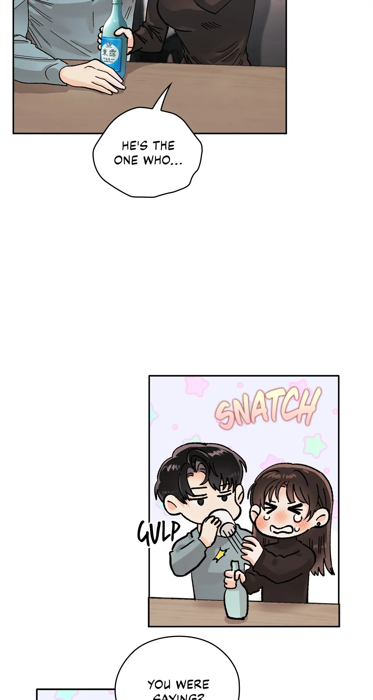 Quiet in the Office! chapter 18.2 page 4