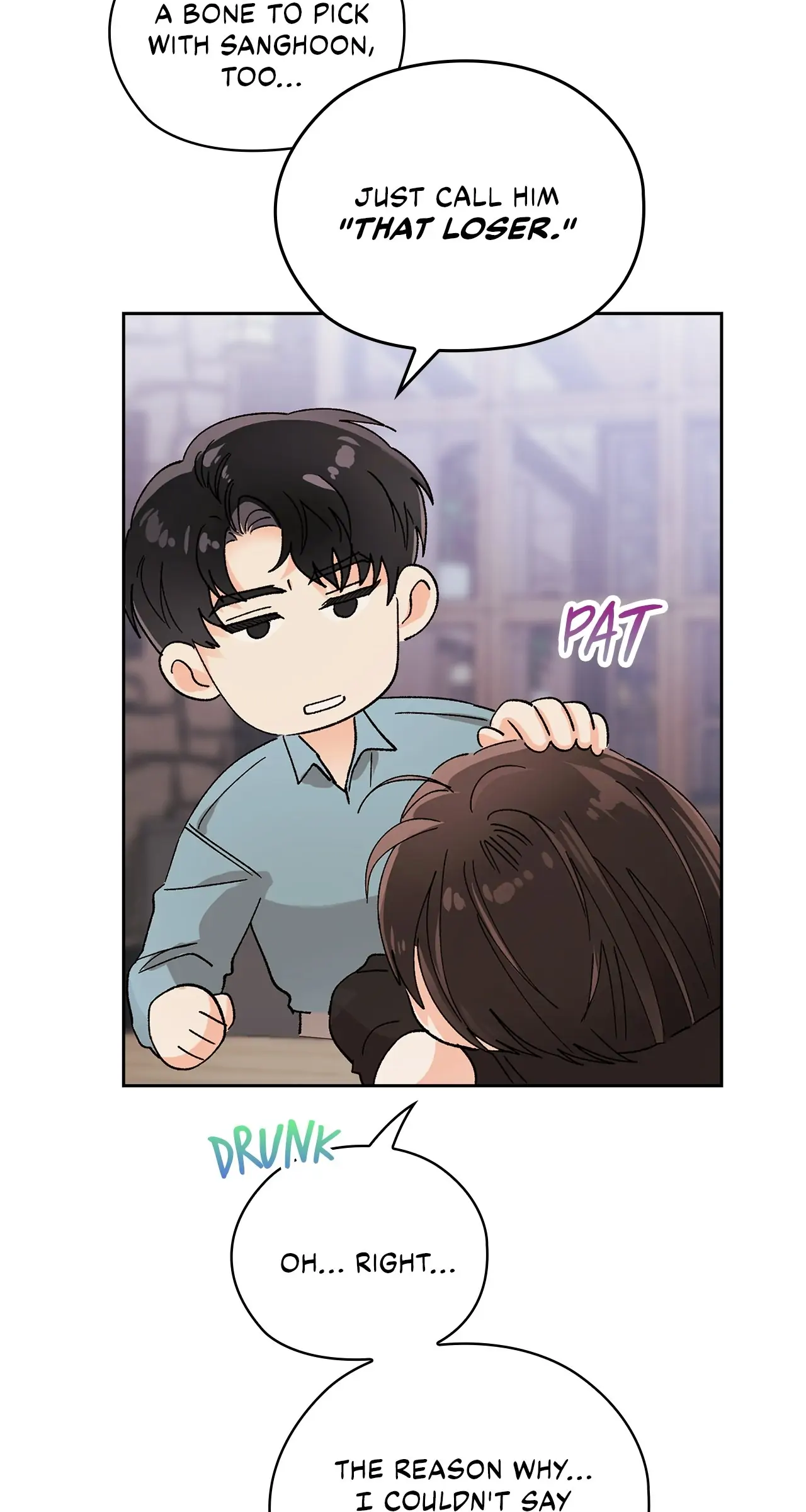Quiet in the Office! chapter 18.2 page 26