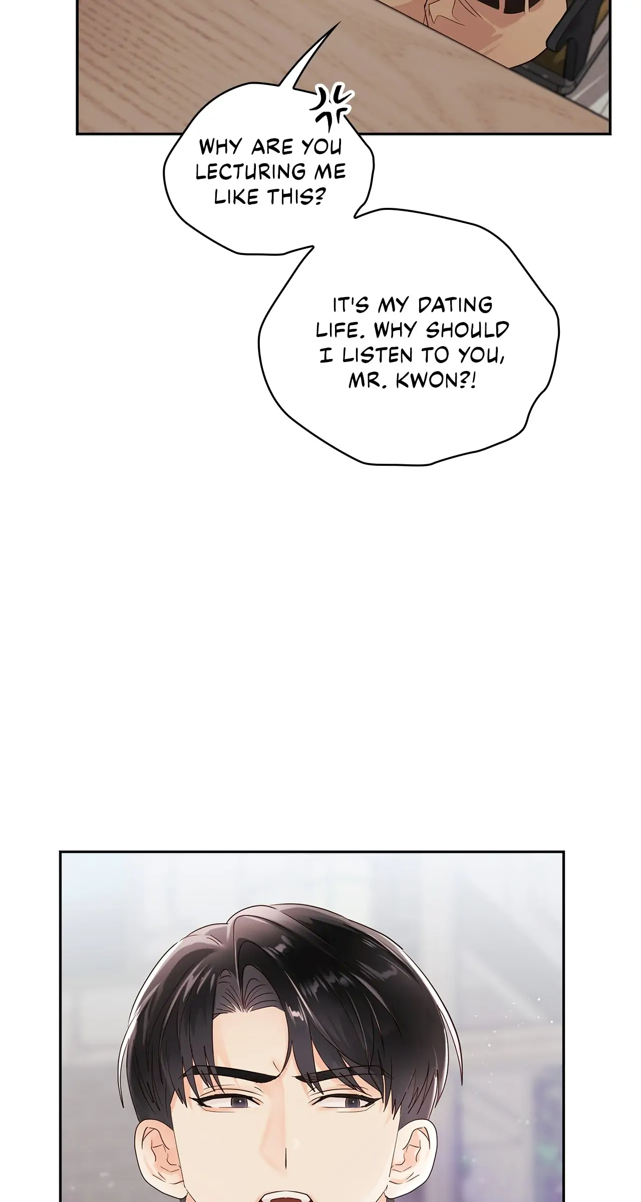 Quiet in the Office! chapter 18.2 page 66