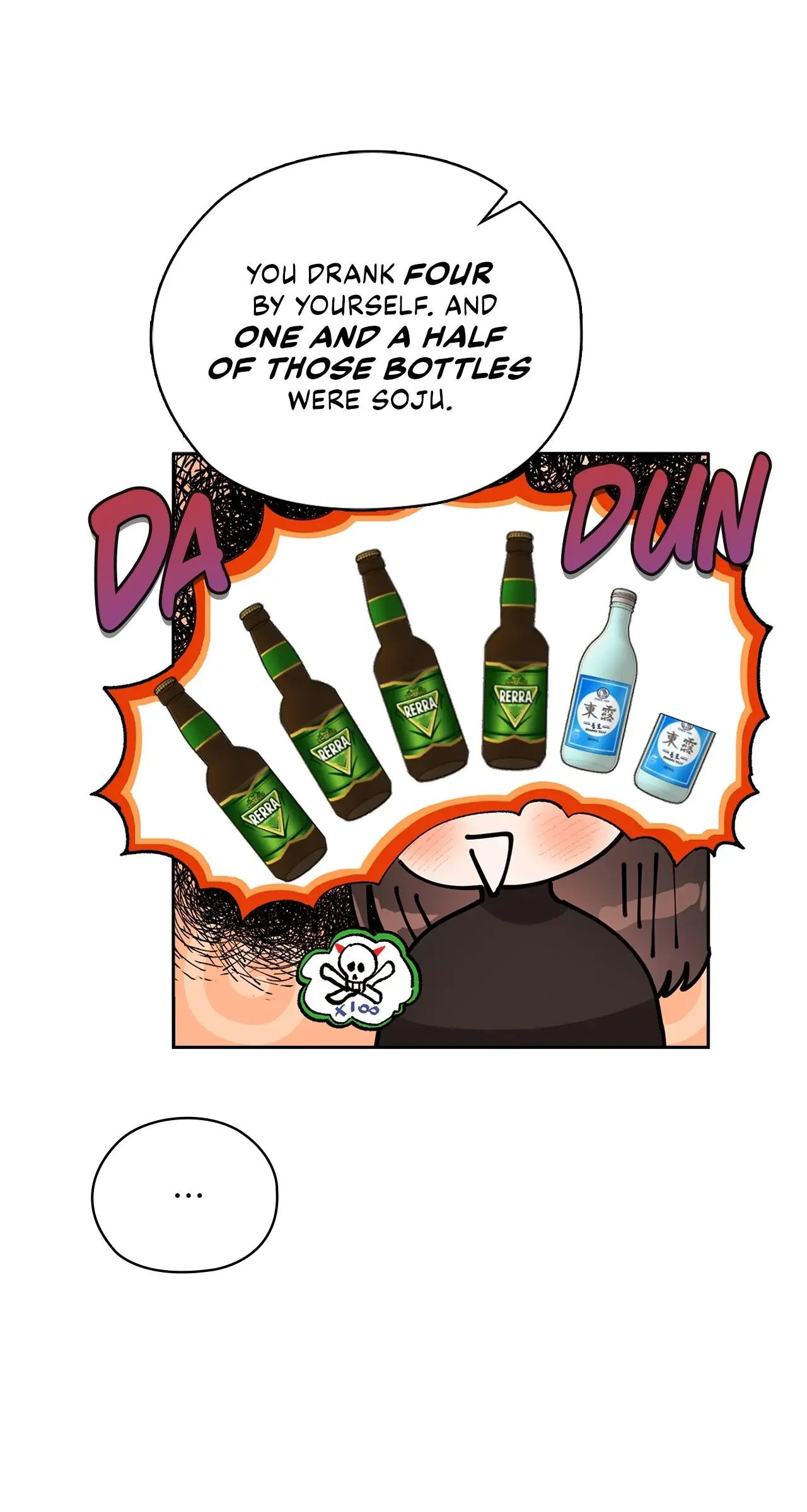 Quiet in the Office! chapter 19.2 page 9