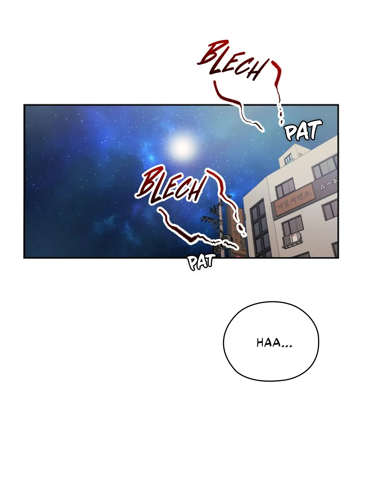 Quiet in the Office! chapter 19.2 page 82