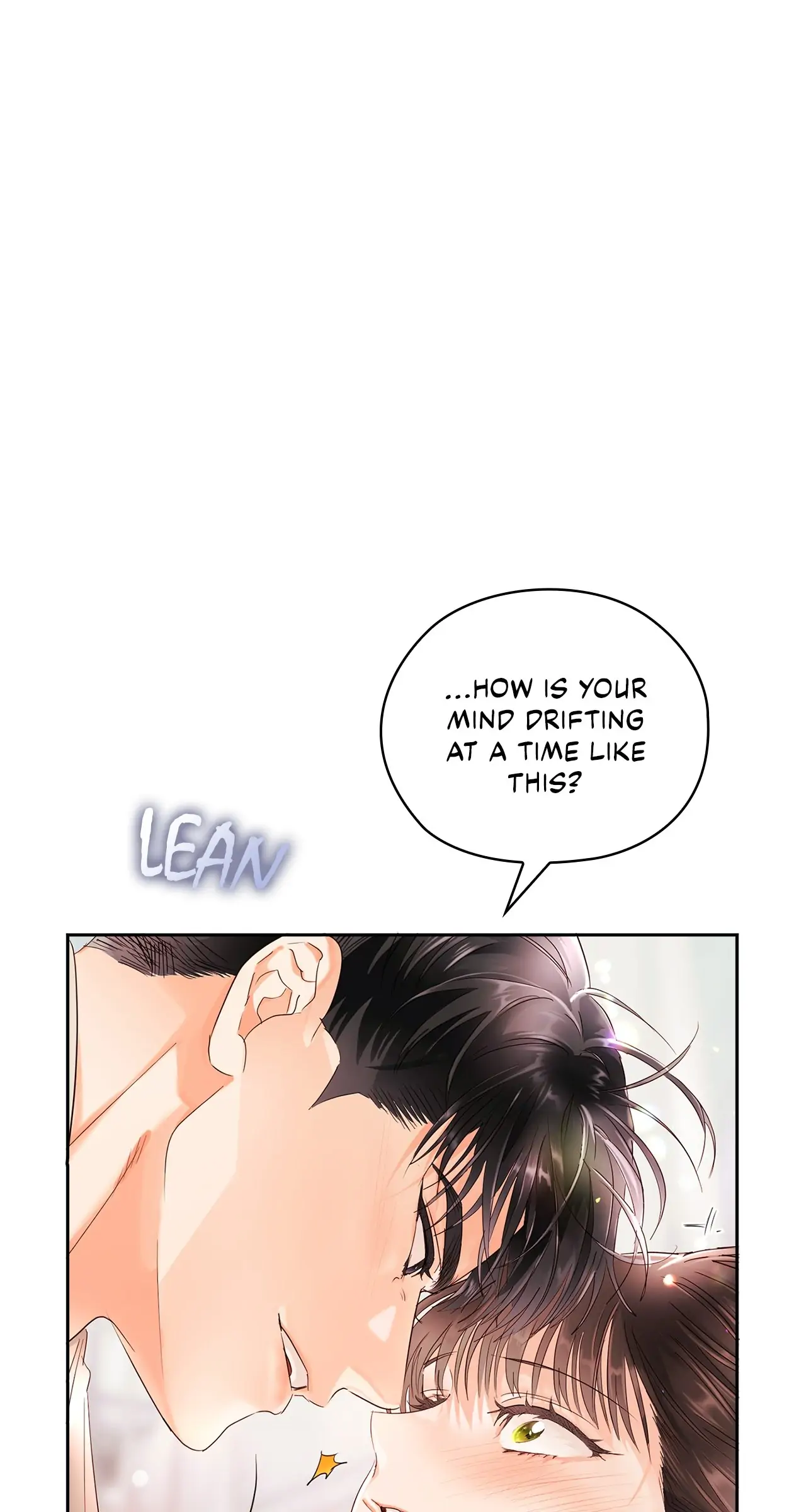 Quiet in the Office! chapter 21.2 page 45