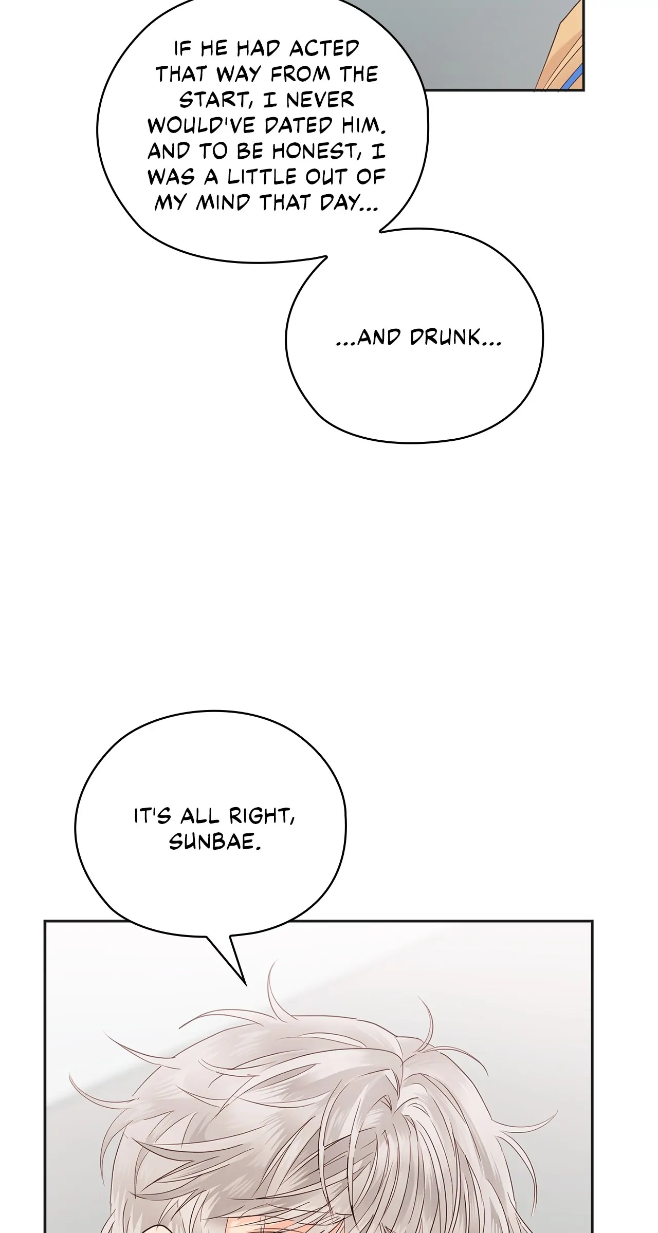Quiet in the Office! chapter 31.2 page 32