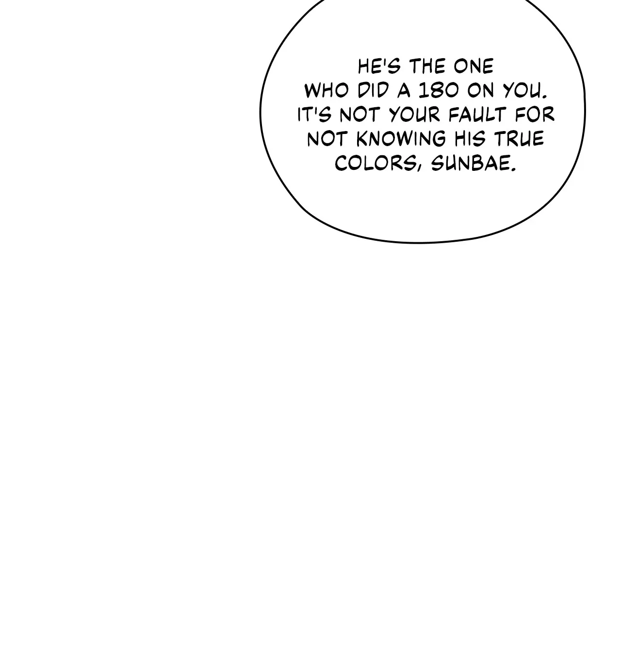 Quiet in the Office! chapter 31.2 page 42