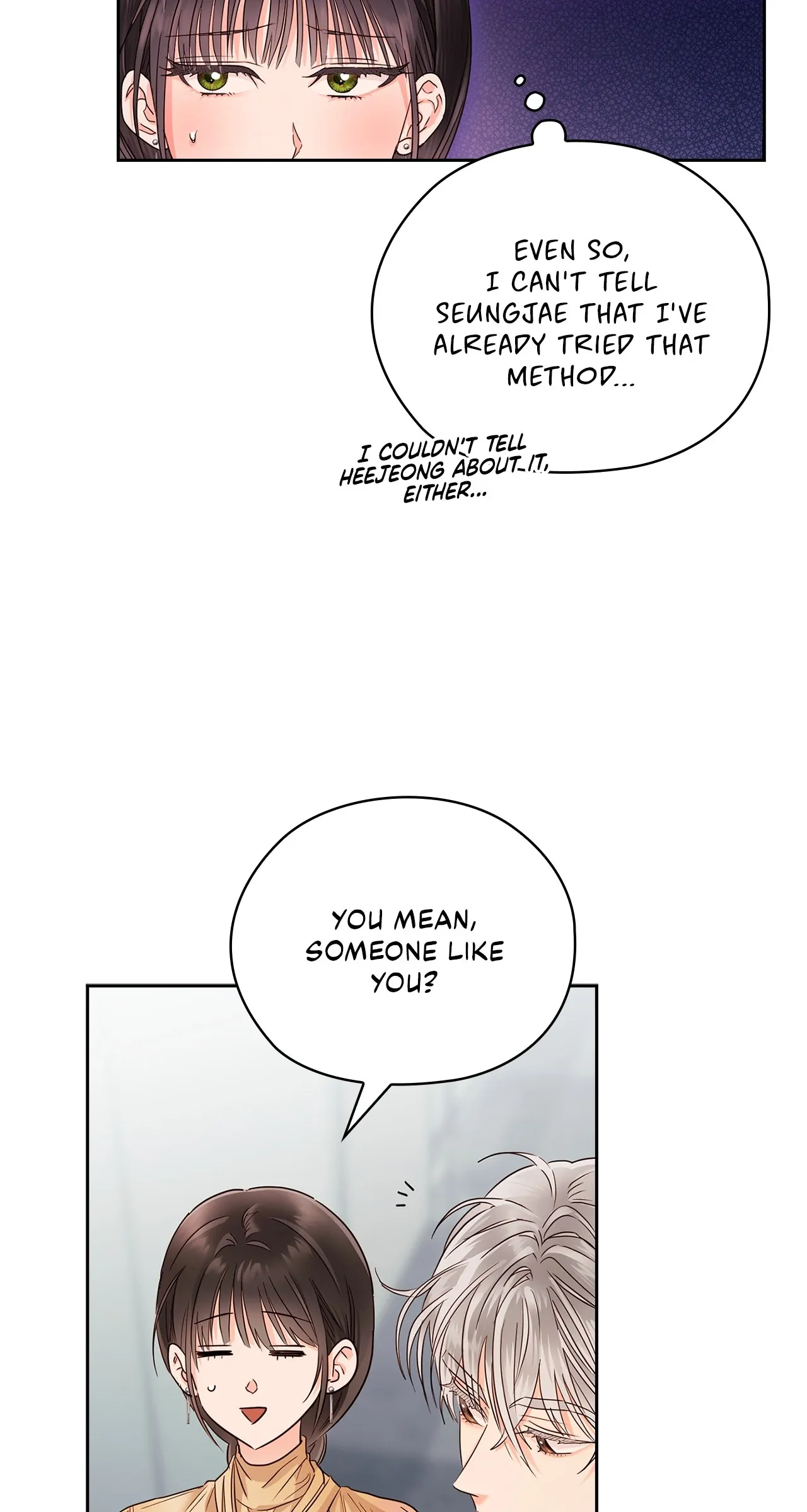 Quiet in the Office! chapter 31.2 page 49