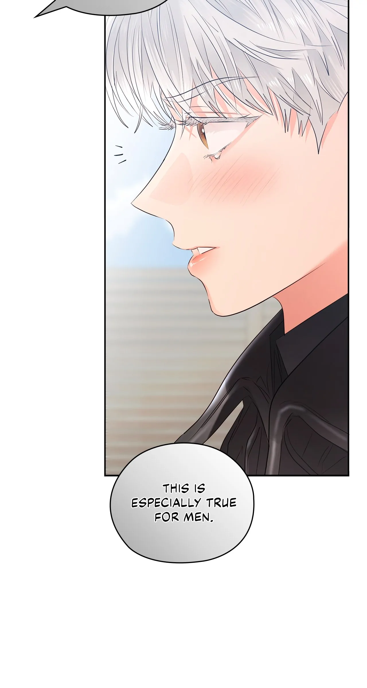 Quiet in the Office! chapter 36.2 page 74